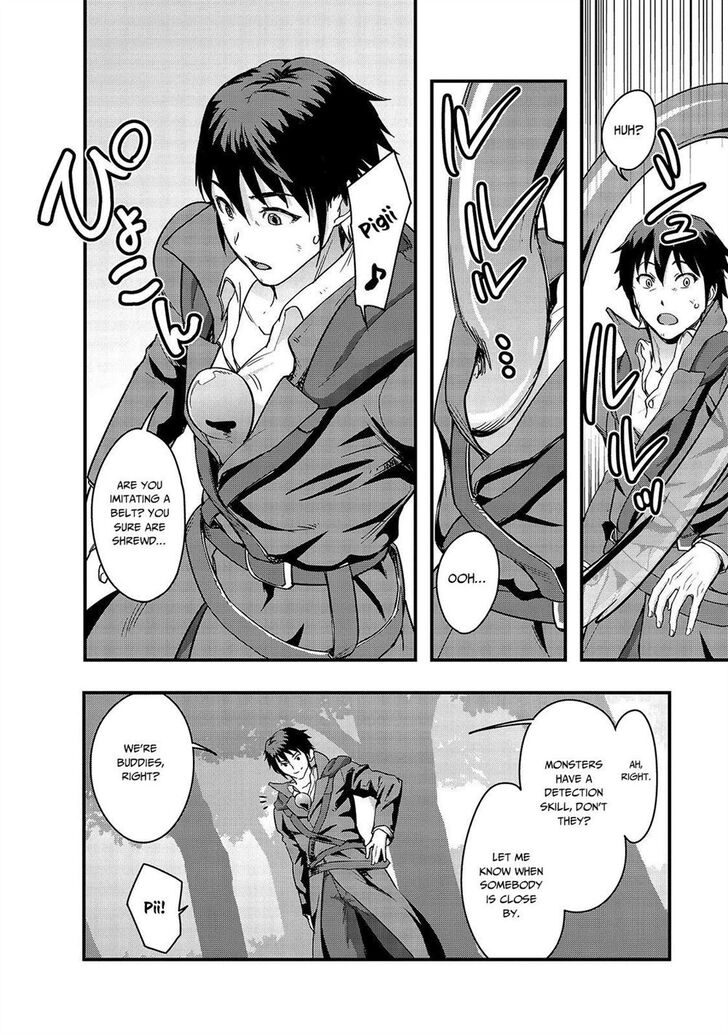 Failure Frame, Chapter 5 image 28